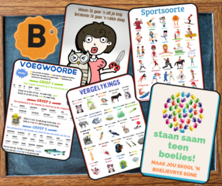 Woemaboeke Posters x 5 Option B